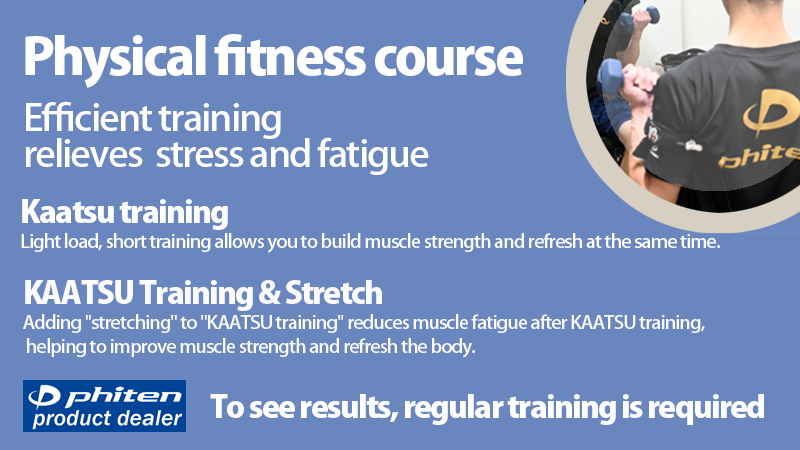 Body Improvement Course NEW