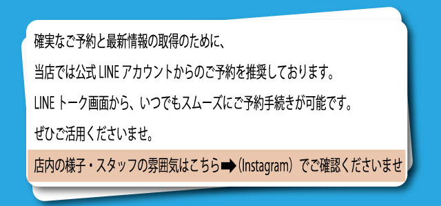 Googleマイビジネス不調のお知らせ