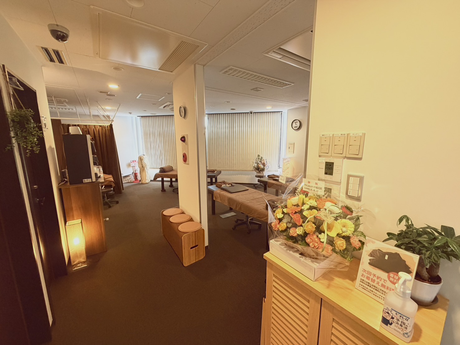 もみの匠 相模大野店の画像1