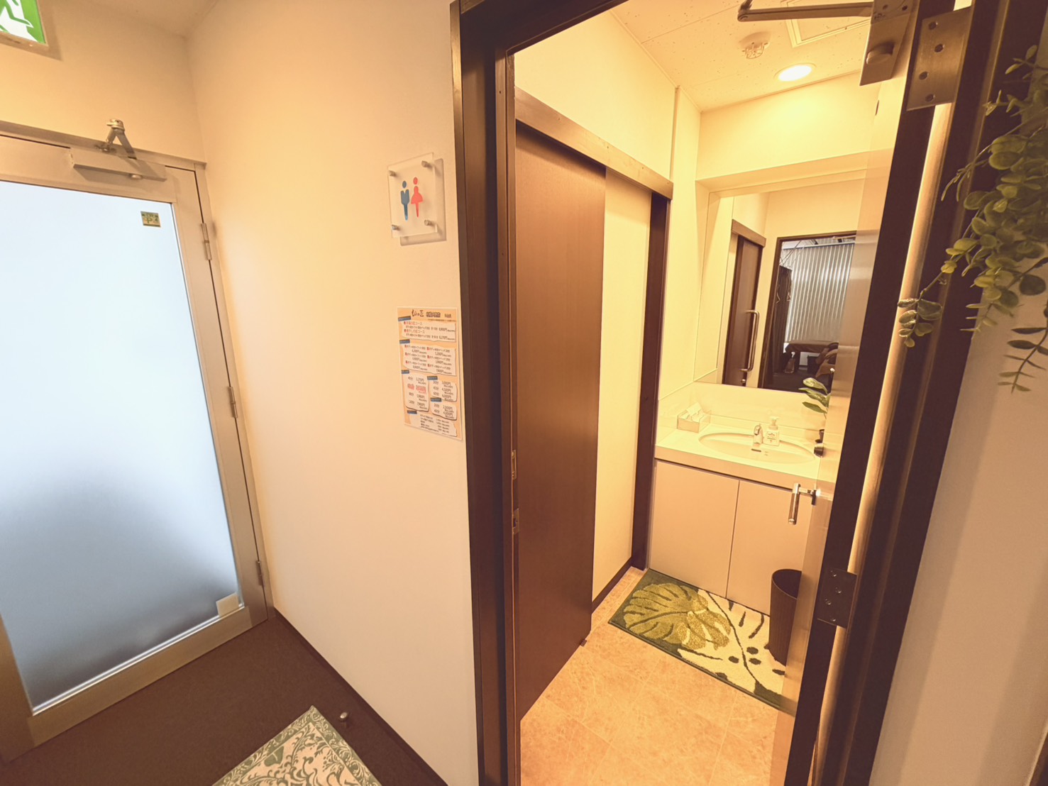 もみの匠 相模大野店の画像3