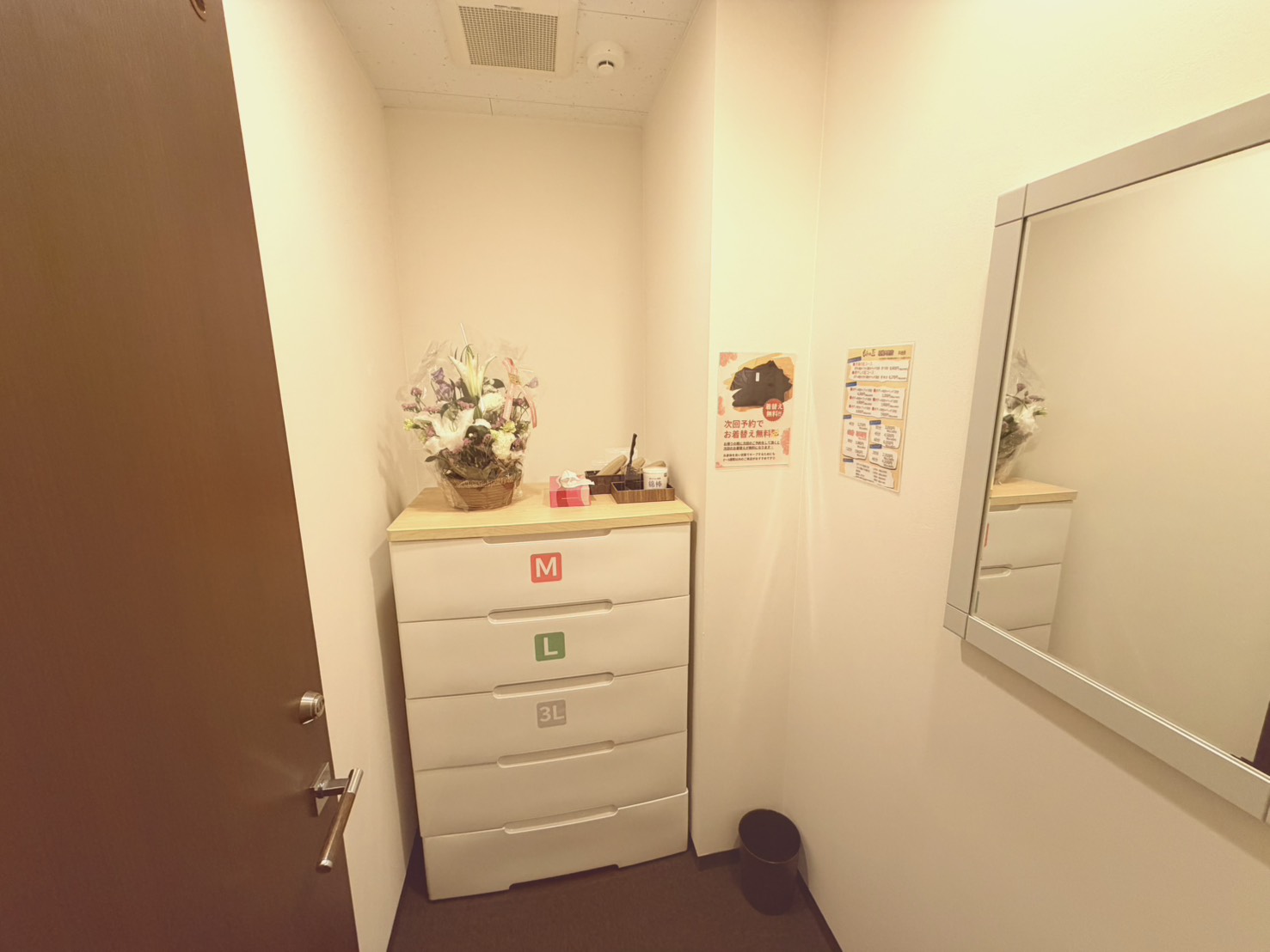 もみの匠 相模大野店の画像5