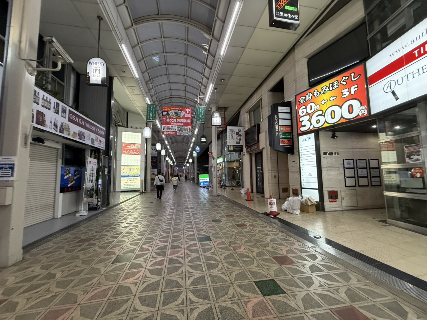 もみの匠心斎橋店の画像1