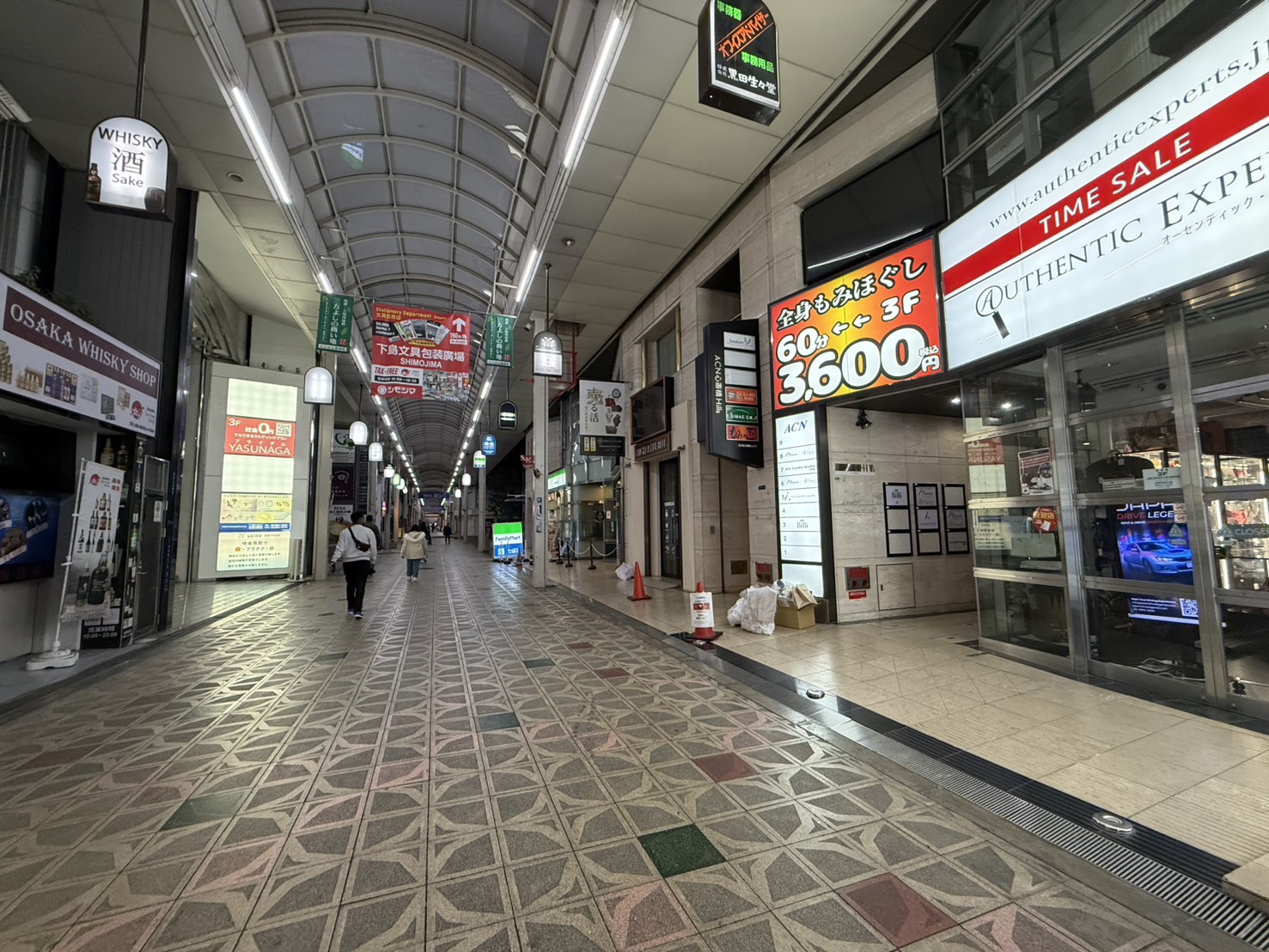 もみの匠 心斎橋店の画像7