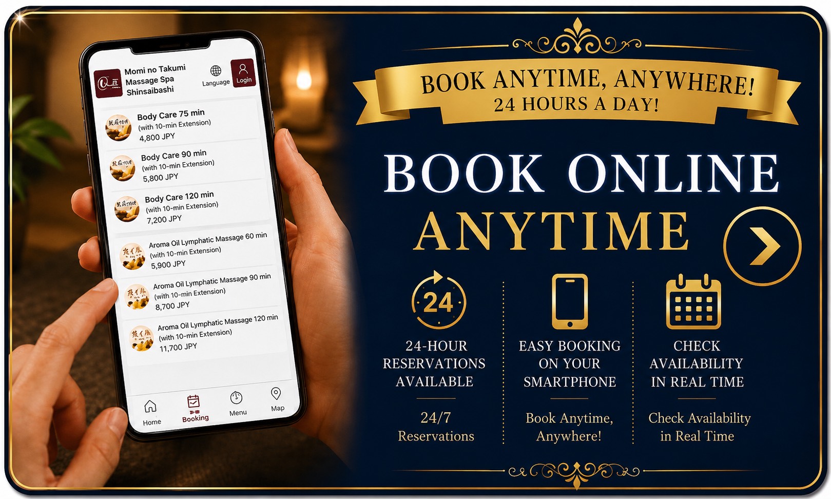Click here to make an online reservation